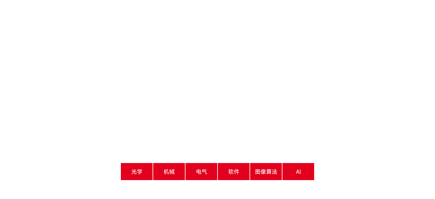 技術(shù)架構(gòu).gif